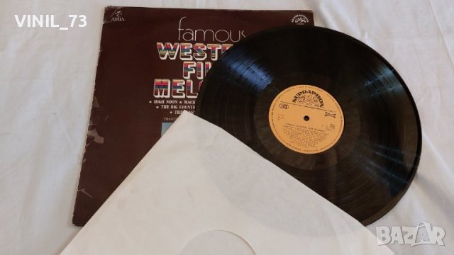Famous Western Film Melodies, снимка 4 - Грамофонни плочи - 39431494