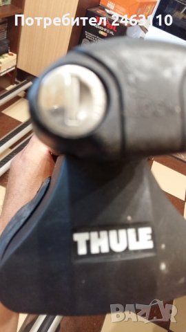 Багажник THULE 120см 