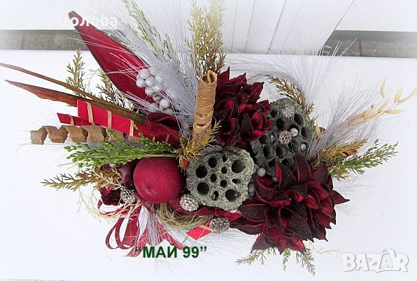 Суха икебана в дървено чекмедже, снимка 4 - Декорация за дома - 39007699