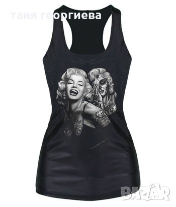  летен актуален потник