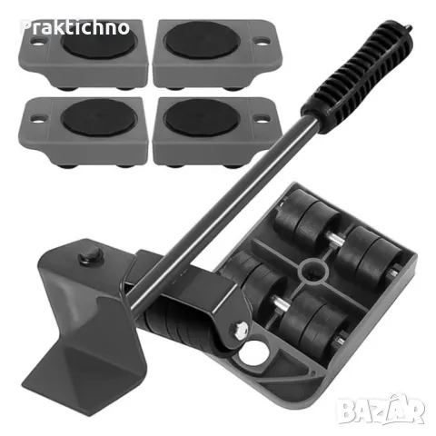 Комплект инструменти от 5 части: плъзгачи за мебели с 4 ролери и 1 лост/ повдигач, снимка 1