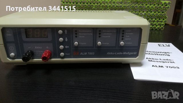 Професионално зарядно устройство/анализатор за пакети от акумулаторни батерии ELV ALM 7003 , снимка 2 - Друга електроника - 37407617