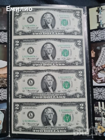RARE.USA. UNCUT SHEET 4 GEM 1976 STAR $ 2 DOLLARS  STAR NOTES