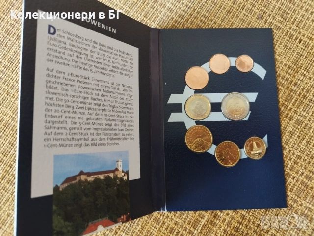 СЕТ ОСЕМ ЕВРОЕВРО МОНЕТИ 2007 ГОДИНА - СЛОВЕНИЯ, снимка 2 - Нумизматика и бонистика - 53131325