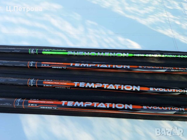 Директен карбонов телескоп FL Temptation 4м/5м/6м/7м, снимка 6 - Въдици - 42782000