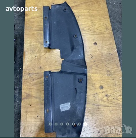 Citroen c4 picasso 09год. Конзола със запалка,лайсна под преден капак, снимка 7 - Части - 40382405