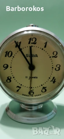 Будилник Слава , снимка 5 - Други - 51138499