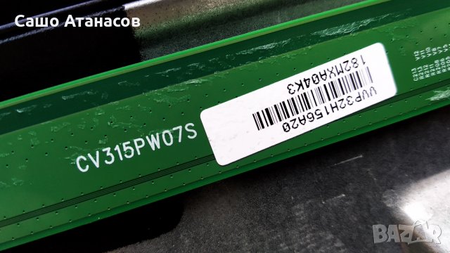 SANG LE-32Z10 със счупена матрица , TP.S506.PB819 , 890.K00-LE55Z10-OH. , CV315PW07S, снимка 11 - Части и Платки - 29457388