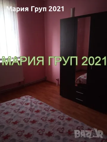 🏡 МАРИЯ ГРУП 2021 представя тристаен апартамент в гр. Хасково, кв. Бадема!, снимка 6 - Апартаменти - 55890191