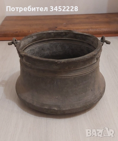 бакър меден ретро за ценители 