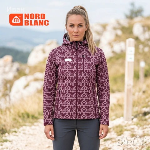 Ново дамско яке NORDBLANC водоустойчива мамбрана 10К