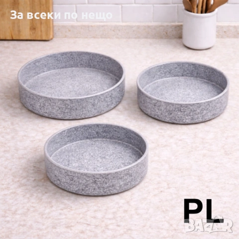 Комплект 3 броя алуминиеви кръгли тави Voltz Siena 26/28/32 см Код P1896, снимка 3 - Съдове за готвене - 53332401