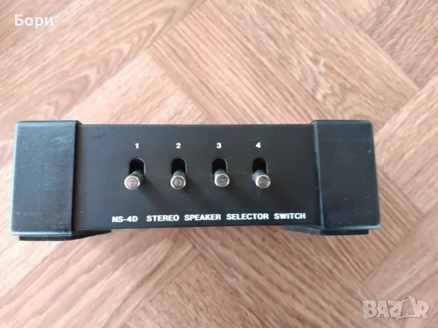 Превключвател за тонколони NS 4D, снимка 1