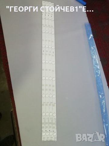 GJ-2K15  D2P5-400-D409-C4