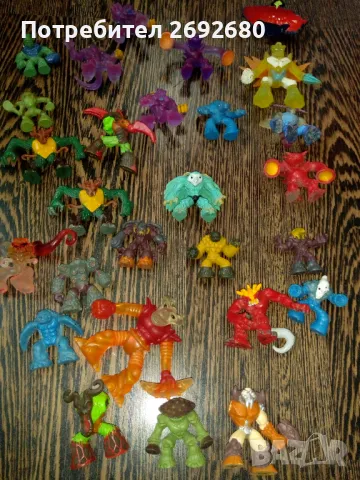 Гормити , снимка 1