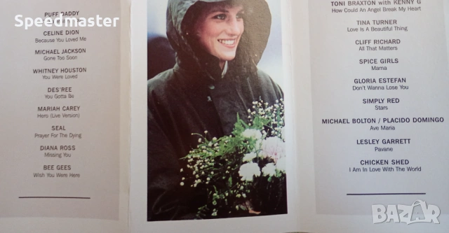 Diana , Princess of Wales - Tribute, снимка 3 - Аудио касети - 54174656