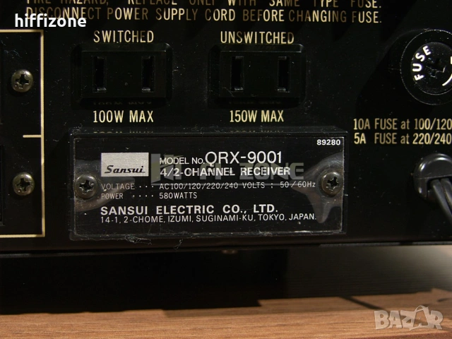 Ресивър  Sansui qrx-9001 /1 , снимка 11 - Ресийвъри, усилватели, смесителни пултове - 54040962