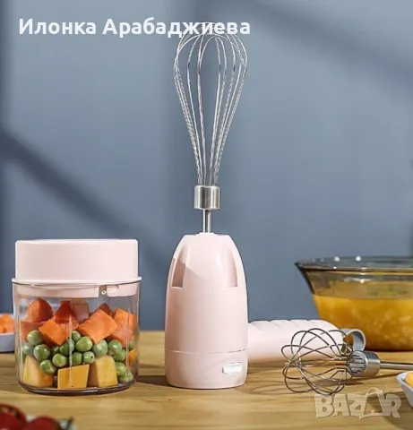Чопър,миксер, снимка 1