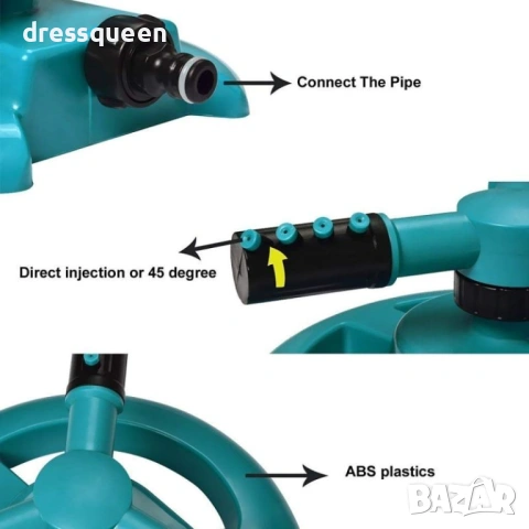 4491 Регулируема пръскачка за интелигентно и икономично поливане, снимка 6 - Напояване - 53876146