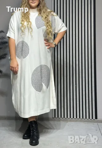 Дамска кашмирена макси рокля, кръгове, цвят бял 