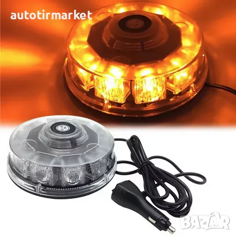 LED авариен буркан/аварийна лампа 10 – 30V – GUN1177
