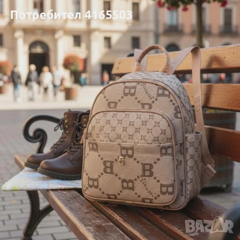 Дамска раница Briciole в 5 цвята - стил и комфорт за теб!, снимка 4 - Раници - 53299914