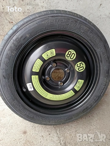 Резервна гума/патерица/ 15"