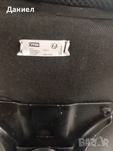 Офис стол Jysk , снимка 4 - Столове - 53250346