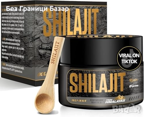 Нов Хималайски натурален шиладжит 50g – силна енергия и имунитет Добавка здраве