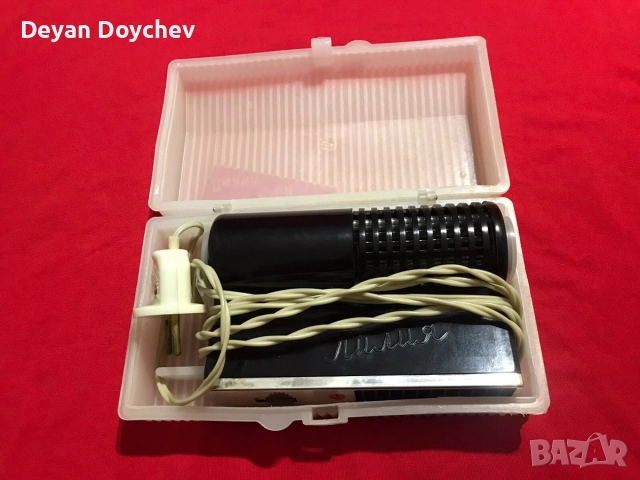 Ретро туристически сешоар "Лилия" , снимка 2 - Антикварни и старинни предмети - 52174748