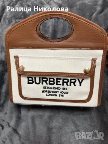 Нова чанта Burberry 
бяло и кафяво , снимка 5 - Чанти - 55777290