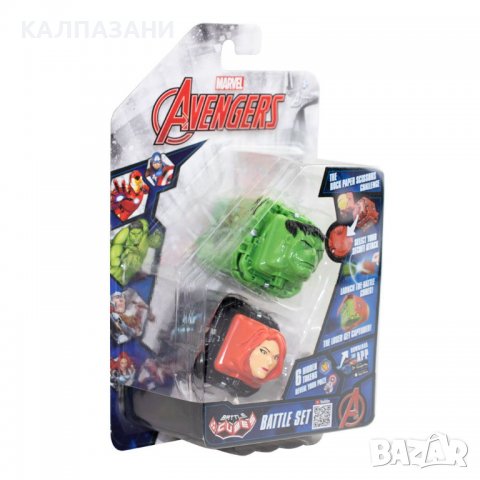 BATTLE CUBES Avengers Бойни Кубчета 902AV, снимка 1 - Игри и пъзели - 38095487