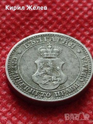 Монета 5 стотинки 1912г. Царство България за колекция декорация - 24802, снимка 7 - Нумизматика и бонистика - 35243675