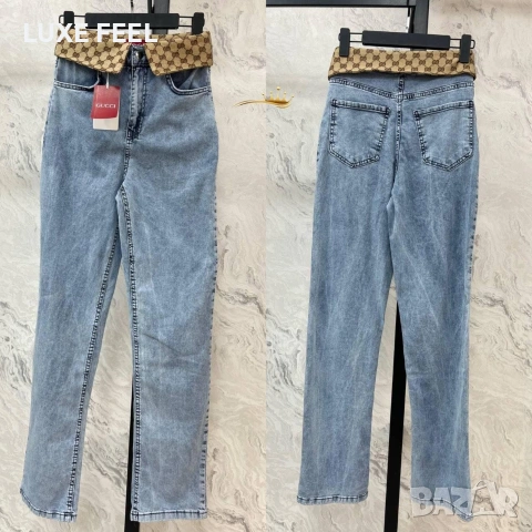 Yves Sent Lauren ⚜️Loewe ⚜️ Louis Vuitton 