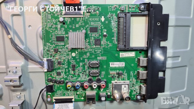 43LK6100PLB СЪС СЧУПЕН ДИСПЛЕЙ, снимка 4 - Части и Платки - 38098415