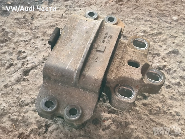 Тампон двигател за Голф 5 Ауди А3 Пасат Туран VW Golf 5 Audi A3 8P Passat Touran Jetta 1K0199555