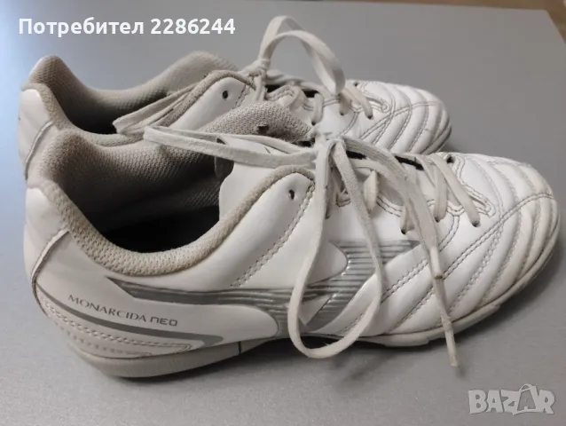 Футболни обувки за дете (стоножки) номер 34 и 1/2 половина., снимка 3 - Футбол - 50282629