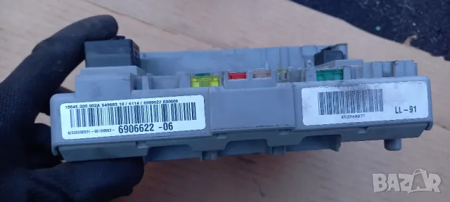 Бушонно табло BMW E90 E91, снимка 2 - Части - 48199435