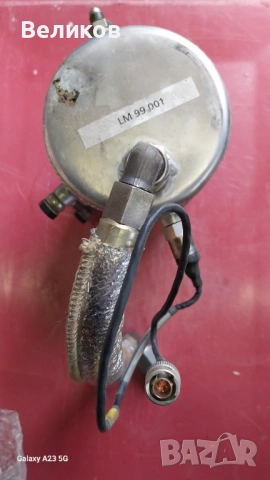 Автомобилни ел.части !!!, снимка 8 - Части - 54273696