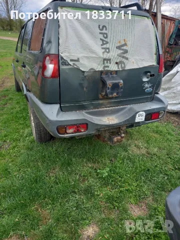 маврик дизел 