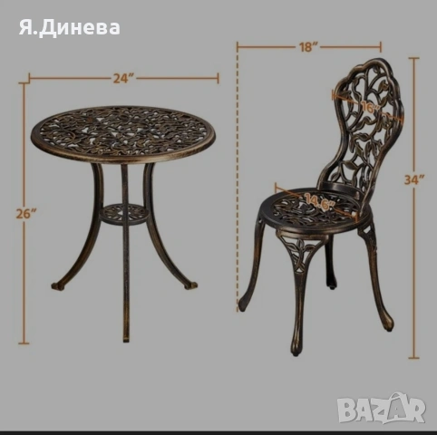 Стилна масичка с 2 стола, снимка 4 - Столове - 54092309