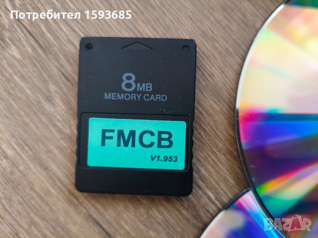 Хакнат Playstation 2 + 12 игри , снимка 4 - PlayStation конзоли - 53936861