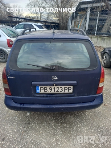 Опел астра, снимка 2 - Автомобили и джипове - 53010297