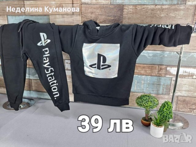 🌈 Разнообразие от дрехи за момчета - сезон есен-зима - цени от 29 лв, снимка 12 - Детски комплекти - 42505954