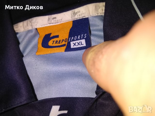 Валвийк Хорандия футболна тениска Трепо дълъг ръкав маркова размер ХХЛ, снимка 4 - Футбол - 37061776
