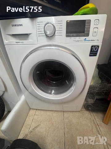 Части за съдомиялни Bosch, AEG, Miele, Siemens, снимка 4 - Съдомиялни - 52369522