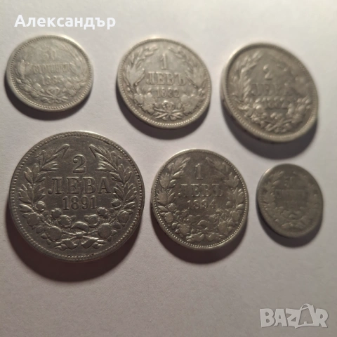 Княжество България , снимка 17 - Нумизматика и бонистика - 48814957