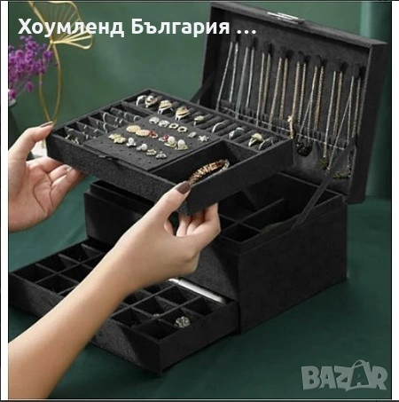 Органайзер тип кадифена кутия за бижута, снимка 4 - Други - 54312812