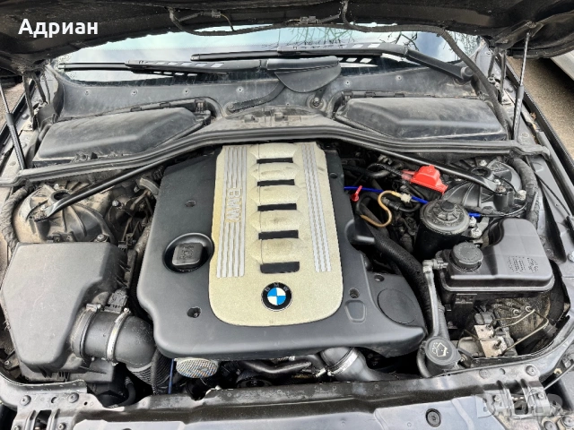 BMW 535D 272hp 2006, снимка 8 - Автомобили и джипове - 52936545