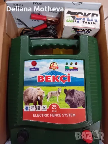 Енергизатор за електропастир 25 joul